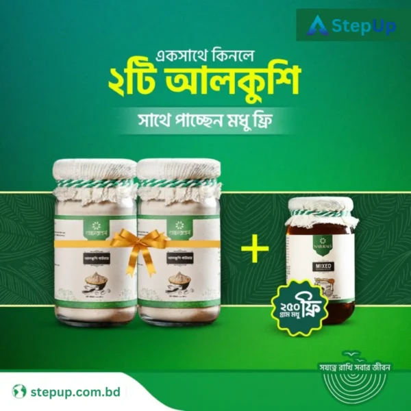 Gawa Ghee/গাওয়া ঘি (500 গ্রাম) - Image 3