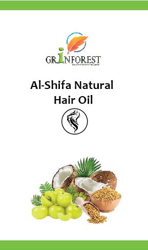 Al-Shifa Natural Hair Oil
